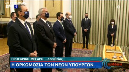 Μητσοτάκης σε Ιερώνυμο: Η Εκκλησία να αναλάβει τις ευθύνες της
