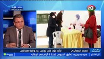 محمد الحصايري ضيف هات الصحيح ليوم الثلاثاء 05 جانفي 2021