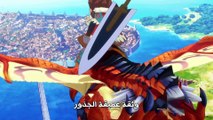 Monster Hunter Stories Ride On 26 [@SpaceToon22Go]