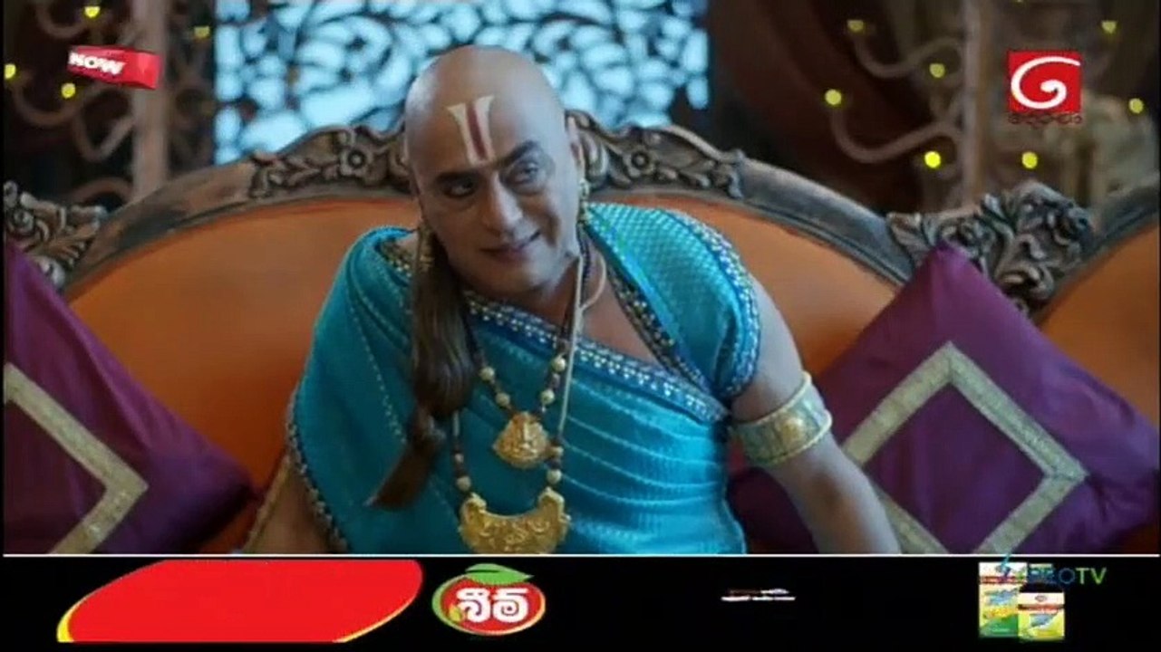 Pandith Rama 05-01-2021 - video Dailymotion