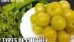AMLA CHUTNEY RECIPE- amla ki chutney | amla ki khatti meethi chutney | amla chutney | amla chutney recipe | Chef Amar