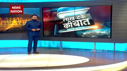 Know how severe is the latest outbreak of Bird Flu in India?