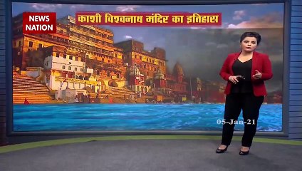 A 400-year-old idol of Lord Ram beheaded by unidentified individuals