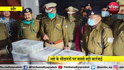 70 करोड़ रुपए की ड्रग्स और 13 लाख कैश जब्त