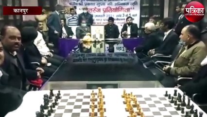 कानपुर बार एसोसियेशन द्वारा कराई गई शतरंज प्रतियोगिता, 100 अधिवक्ता बने प्रतिभागी