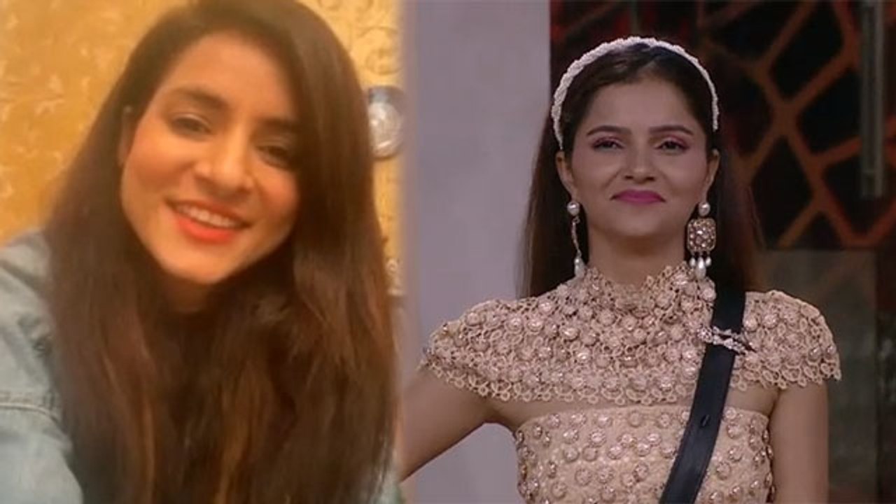 Bigg Boss 14: Rubina की दोस्त Simple Kaul ने बताया Rubina की Asliyat Exclusively | FilmiBeat