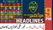 ARY NEWS HEADLINES | 9 PM | 5th JANUARY 2021