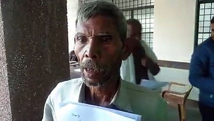 बुजुर्ग ग्रामीण ने जनसेवा केंद्र संचालक पर रूपये निकालने का लगाया आरोप