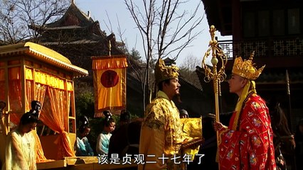 【2010新西游记】(Eng Sub) 第52集 波生极乐天 Journey to the West 浙版西游记