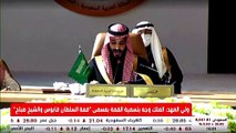 I Paesi del Golfo persico normalizzano le relazioni col Qatar