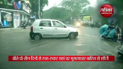 video: भारी बारिश के बाद चेन्नई के कुछ हिस्सों में जल-जमाव