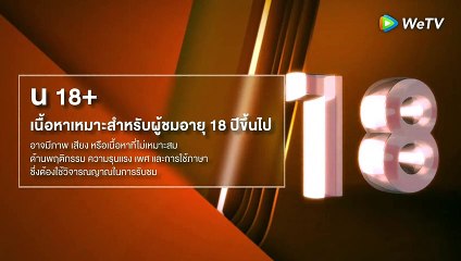 Manner of Death - Ep 7 Eng Sub