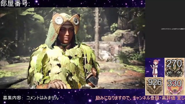 ガキの使い 動画 Dailymotion