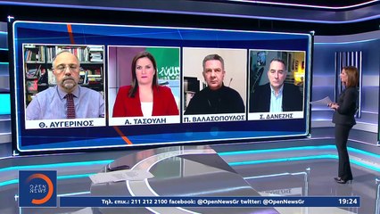 Το Κατάρ αλλάζει «στρατόπεδο» και αφήνει «ξεκρέμαστη» την Τουρκία | 05.01.2021