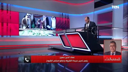 رئيس تحرير الشروق: الشعب القطري له كل التقدير والاحترام ولكننا مختلفون مع سياسة الحكومة القطرية فقط