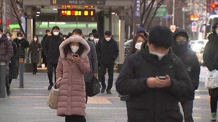 [날씨] 칼바람 부는 -10℃ 출근길...퇴근길엔 서울도 눈 / YTN
