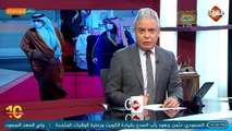 بن سلمان بين تقبيل يد وقدم الامير محمد بن نايف وعناق امير قطر !!