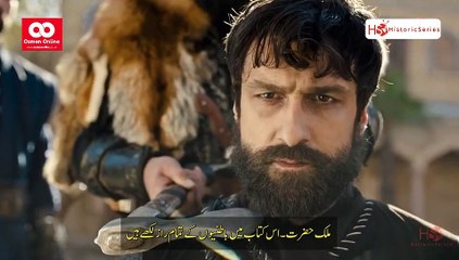 UyanisBuyukSelcuklu Episode 15 (Part-1) Urdu Subtitles by Historical series