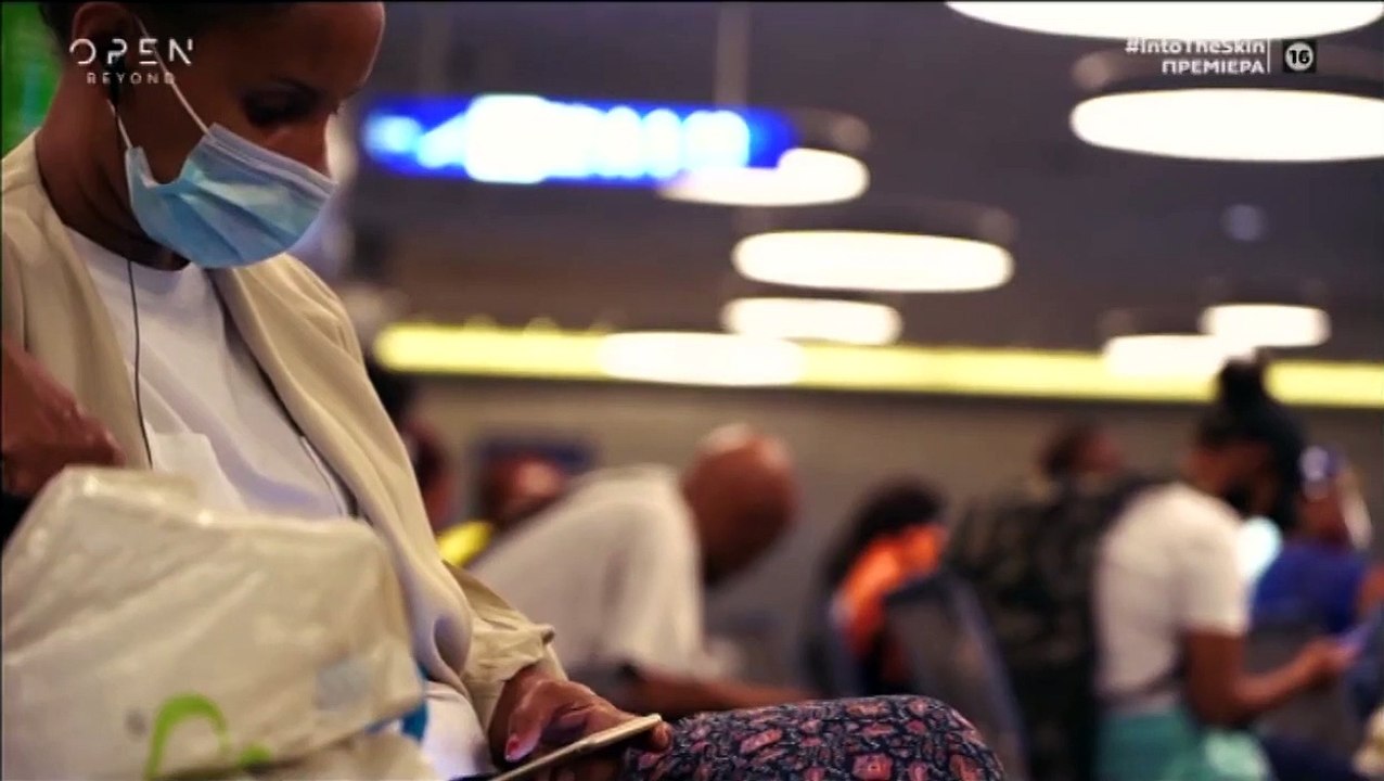 Into the Skin: Η πρεμιέρα του Μαυρίδη και το πρόβλημα στο αεροδρόμιο με τα τεστ κορονοϊού