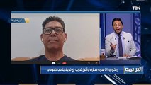 ريكاردو: كرة القدم المصرية تستطيع صنع محمد صلاح آخر .. ولكن اللاعب المصري ينقصه 
