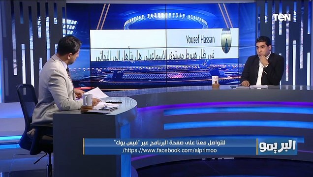 البريمو | إجابات محمد شيحة على أسئلة جماهير البريمو