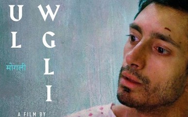 Mogul Mowgli Movie (2020) - Riz Ahmed, Anjana Vasan, Aiysha Hart