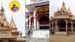 DURGA MANDIR HARIPUR|| Durga temple Alauli Khagaria Bihar|| Famous temple and Historical temple speciality