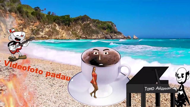 Игорь Ашуров - Дым