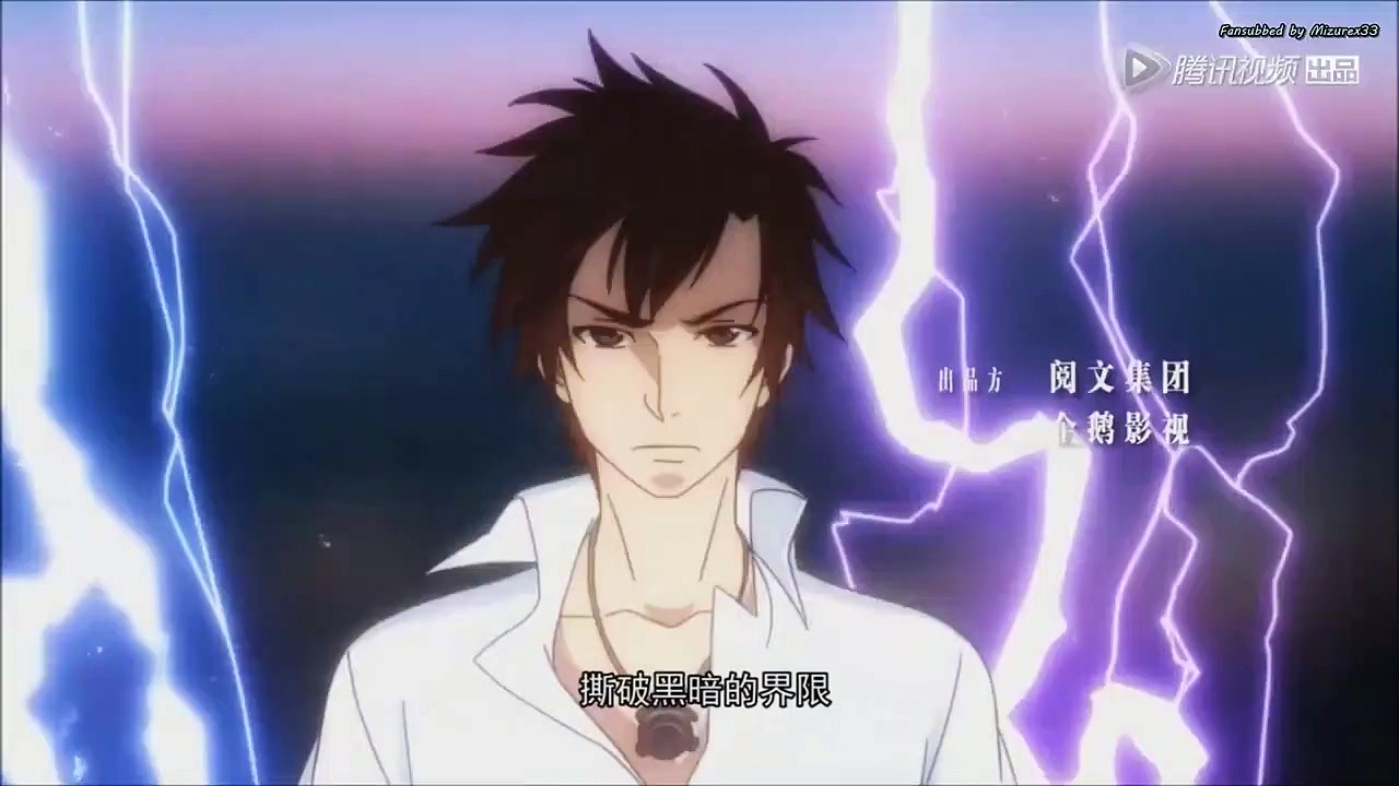Quanzhi Fashi Season 2 Episode 6 Eng Sub - Watch Dailymotion Videos