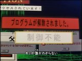 金田一少年の事件簿 第108話 Kindaichi Shonen no Jikenbo Episode 108 (The Kindaichi Case Files)