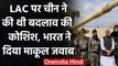 India-China Dipute: LAC पर चीन ने की थी बदलाव की कोशिश, Indian Army ने रोका | वनइंडिया हिंदी