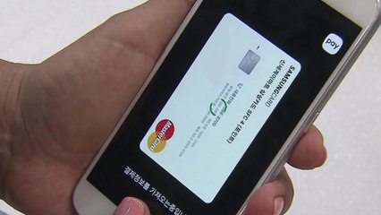 [앵커리포트] 흩어진 '카드 포인트 한눈에'...이것만 보세요 / YTN