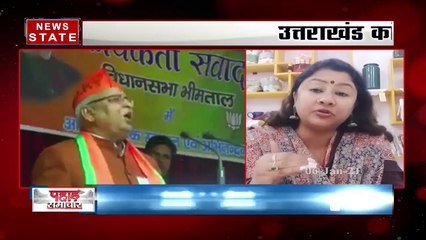 Uttarakhand : नेता प्रतिपक्ष ने सीएम त्रिवेंद्र सिंह रावत ने मांगी माफी, किया ट्वीट