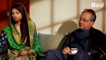 Jaan Hatheli Par - Episode 16 | Urdu 1 Dramas | Noman Ejaz, Madiha Iftikhar