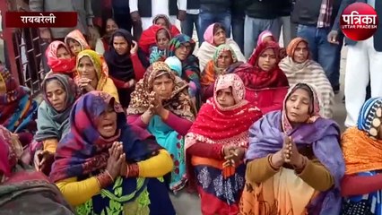 युवक का अपहरण होने के बाद शव मिलने से गांव में मचा कोहराम