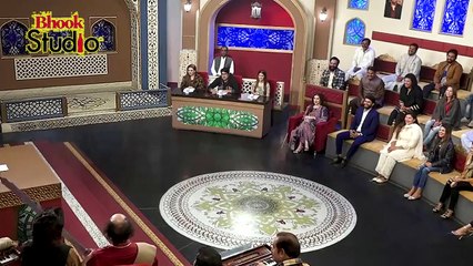 Bhook Studio | Episode 1 | Khabaryar with Aftab Iqbal {Changa Manga Official}