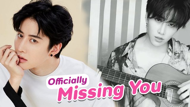 ไมค์ พิรัชต์ โชว์เล่นกีตาร์ร้องเพลง หล่อแล้วยังเก่งแฟนคลับฟินหนัก