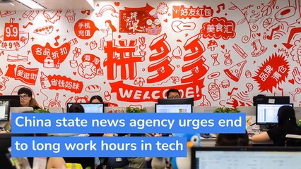 China state news agency urges end to long work hours in tech, and other top stories in technology from January 06, 2021.