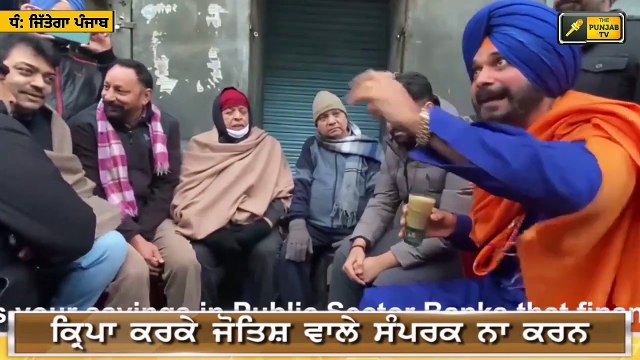 ਨਵਜੋਤ ਸਿੱਧੂ ਨੇ ਖੋਲੀਆਂ ਮੋਦੀ ਦੀਆਂ ਪੋਲਾਂ Navjot Sidhu on Modi Govt about 3 Farm laws | The Punjab TV