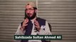 Qurbani kay Deeni wa Samaji Pehluon pay Bohat Umda Guftagu | Sahibzada Sultan Ahmed Ali