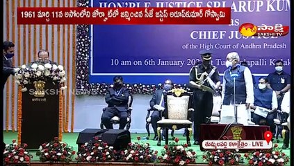 విజయవాడ: ఏపీ హైకోర్టు సీజేగా అరూప్‌ గోస్వామి ప్రమాణం