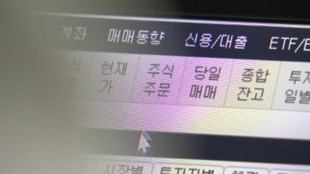 [더뉴스-더인터뷰] 코스피 3천 돌파...현재 상황과 전망은? / YTN