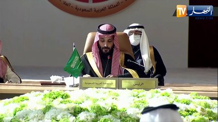 Video herunterladen: السعودية تفتح حدودها مع قطر.. وقمة العلا تعزز التعاون بين دول الخليج