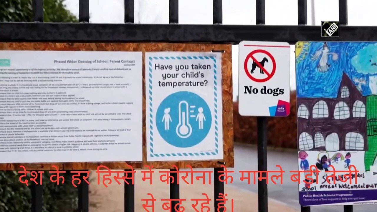 Britain में Corona के नए स्ट्रेन का खौफ, PM Borris Johnson ने किया Lockdown का एलान