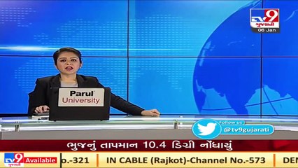 Amreli _Commuters face difficulties due to foggy weather