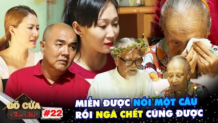 Gõ Cửa Thăm Nhà #22 I60 NĂM 'KHÔNG MÁI NHÀ', CUỘC ĐỜI của nghệ sĩ Hữu Thành khiến Ngọc Lan THẮT LÒNG
