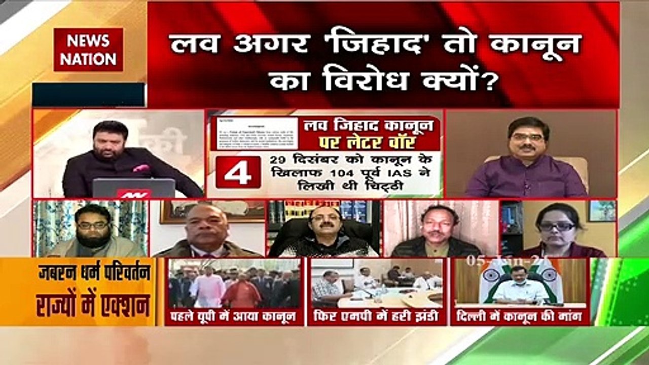 पीड़िता किसी भी धर्म से हो उसे न्याय मिलना चाहिए, इस कानून में यही है : प्रेम शुक्‍ला