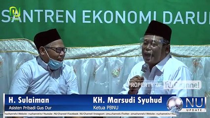 GUYONAN GUS DUR YANG PATUT DITERAPKAN PADA KONDISI SAAT INI - KH MARSUDI SYUHUD