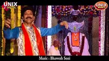 Tuesday Bhajan Morning - Danka Baje Baba Khedapati Ka __ Hit Balaji Bhajan 2021 __ Pt. Vikas Sharma