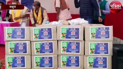 शिक्षा एवं पोषण का समन्वय हैप्पीनेस किट - नितिन गौर